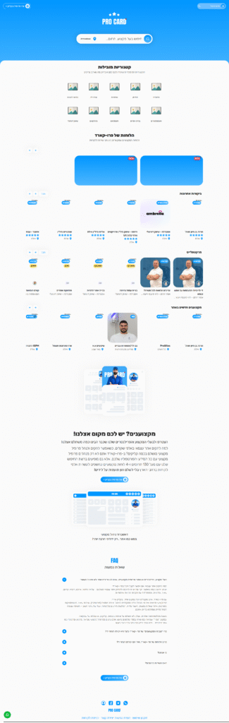 Pro-card-website